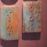 Plaque Inscribed for Amunhotep II