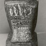 Seated Statue