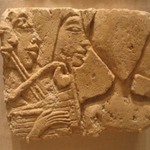 Block of a Series of Musicians in Sunk Relief