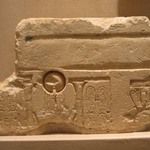 Block with Sunk Relief and Inscriptions