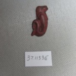 Inlay in the Form of a Figure of a Falcon - Headed Uraeus