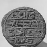 Funerary Cone of the Fourth Prophet of Amon, Menthuemhat