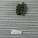 Eye Amulet
