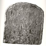 Upper Part of Funerary Stela