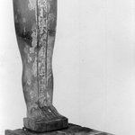 Mummiform Figure of Osiris