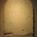 Stela of Penamun