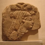 Fragment of Relief