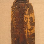 Stela with Incised Ears