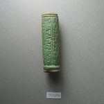 Inscribed Handle
