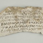 Coptic Ostrakon