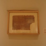 Sheet from an Amduat: What is in the Netherworld