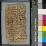 Papyrus Fragments with Greek Text