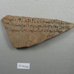 Ostracon