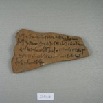 Ostracon