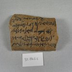 Ostracon