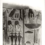 Fragment Apparently from Corner of an Empire Tomb
