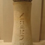 Cylindrical Stand with Separate Bowl (Together Forming a Table of Offerings) of the Superintendent of the Granary, Ptahyeruka