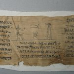 Mummy Bandage, Ii-em-hetep, born of Ta-remetj-hepu