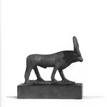 Small Hathor Cow