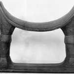 Headrest with Two Supports