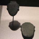 Heart Scarab of Bapu