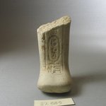 Sculpture Fragment of Amenophis IV