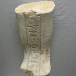 Sculpture Fragment of Amenophis IV