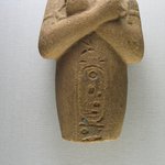 Sculpture Fragment of Amenophis IV