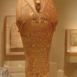 Large Ushabti of Taharqa
