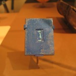 Plaque with Name of Amunhotep III