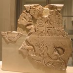 Fragment of Upper Part of Free Standing Stela