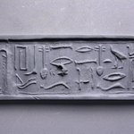 Cylinder Seal