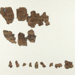Fragment