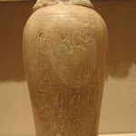 Canopic Jar with Lid of the Royal Scribe and Chief Lector Priest Thenry