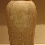 Canopic Jar with lid of the Royal Scribe and Chief Lector Priest, Thenry