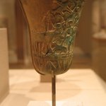 Fragmentary Body of Cup
