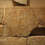 Nes-Peka-Shuti Relief: Block