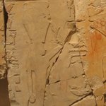 Nes-Peka-Shuti Relief: Block