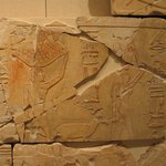 Nes-Peka-Shuti Relief: Block