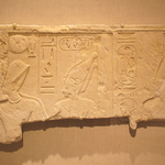 Temple Relief of Ramses II and the Goddess Anat