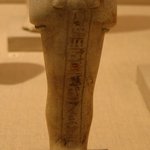 Funerary Figurine of Heqareshu