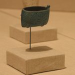 Shawabti Basket