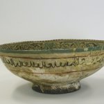 Deep Bowl