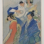 Costume Ball (or Confetti)