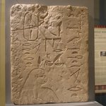 Relief of Princess Khekeret-nebty