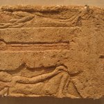 Slab with Two Reclining Male Figures