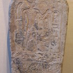 Boundary Stela of Sety I