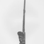 Pipe
