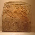 Round-Topped Stela with Nine Figures