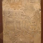 Stela of Ba